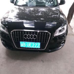 渝儿