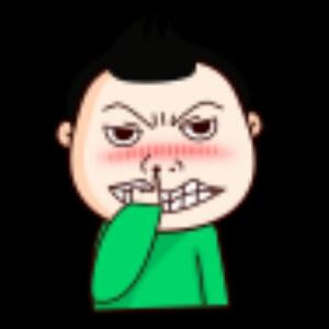 辉哥哥