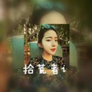 韵儿