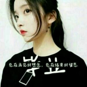 风云风韵