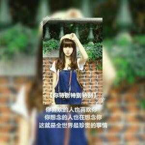 文艺范