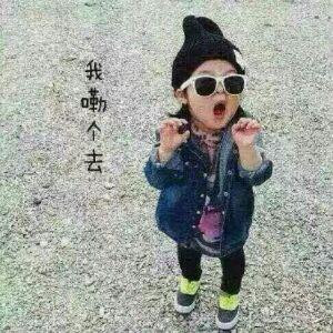单纯小哥
