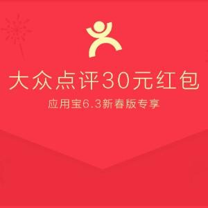 咯