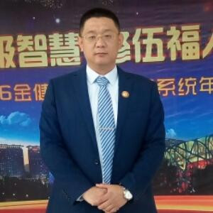 金航兆