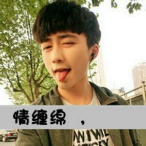 碍人
