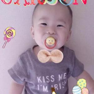 carson