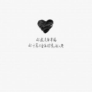 简沫
