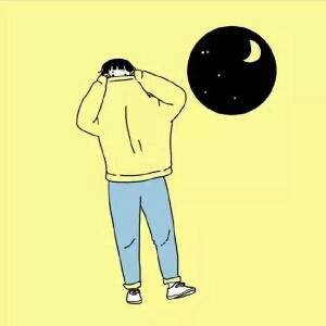 褪依