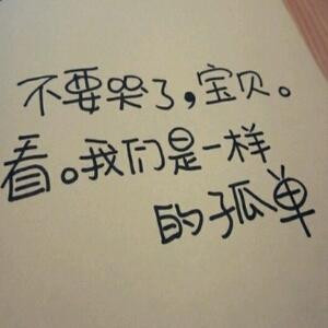 热血沸腾