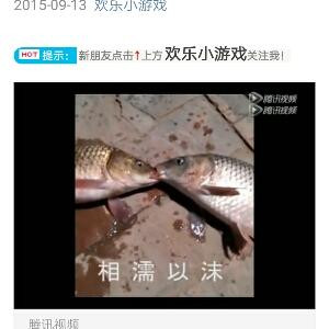 阿华