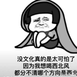 呦