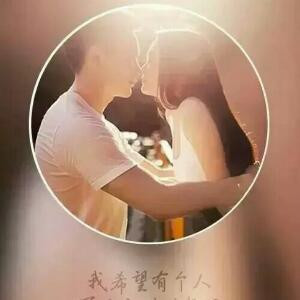 小爱