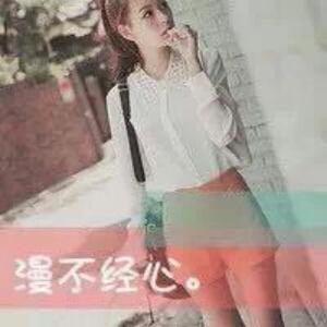 我爱蜜蜂