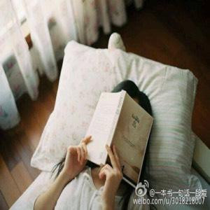 故事里的事