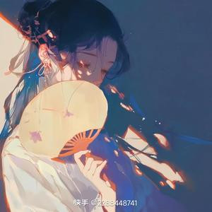 未眠