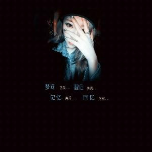 派大星iiiiiii
