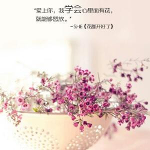 花开幽兰流月