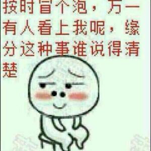 敏儿