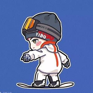 莫诺竹雪
