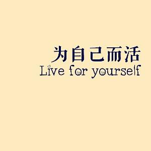 keepFaith
