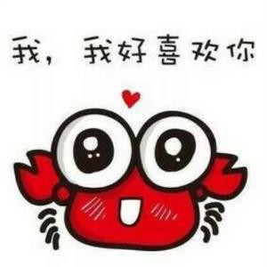 华哥