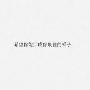 陌上璃殇