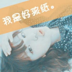 洛歌