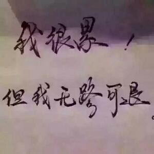 小鬼儿