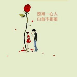 妞宝贝