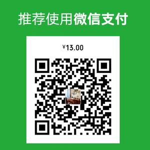 你知不知道