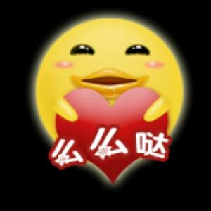 思思
