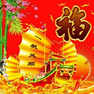 今天有雨
