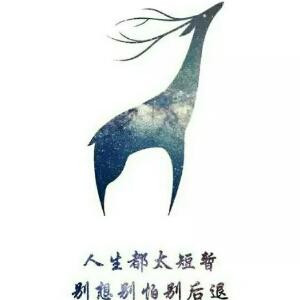 快乐女孩
