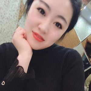 Ming