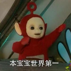 一条咸鱼