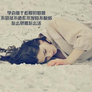 散步的鱼