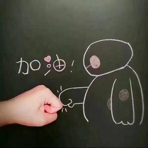 悦兵