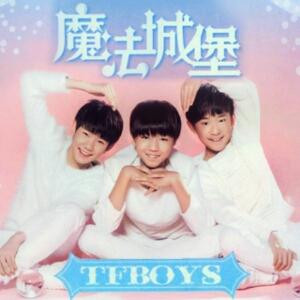 听他歌唱