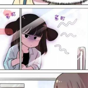一个人