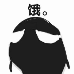 阿芙伽德萝