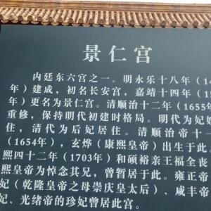 笑开的桃