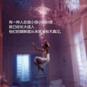 小浩