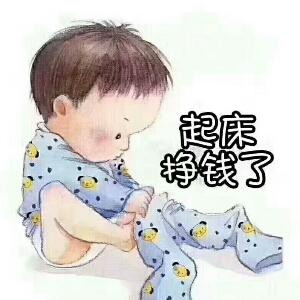 碧薇