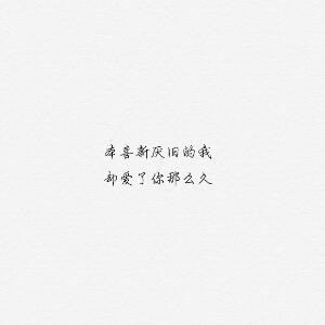 洛陌