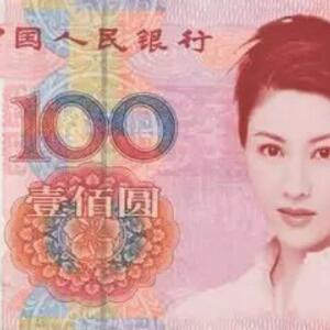 龙三