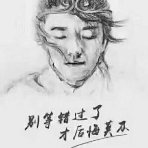 Fovever雒毅