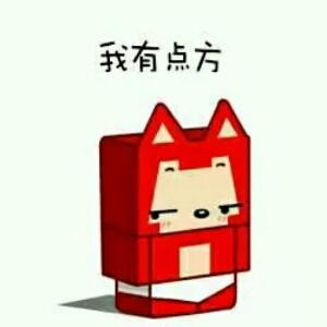 俟同