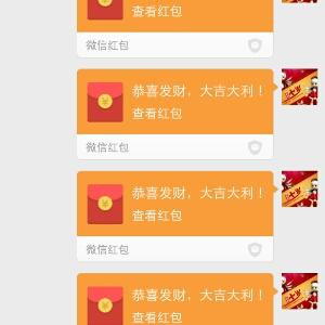 瞬时