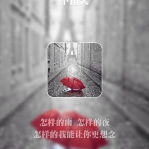 巴黎左岸咖啡馆