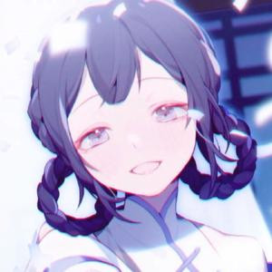 沈奕